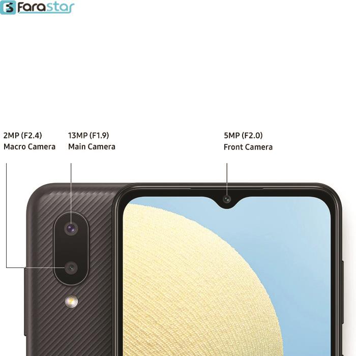  گوشی موبایل سامسونگ مدل Galaxy A02 دو سیم کارت ظرفیت 64 گیگابایت