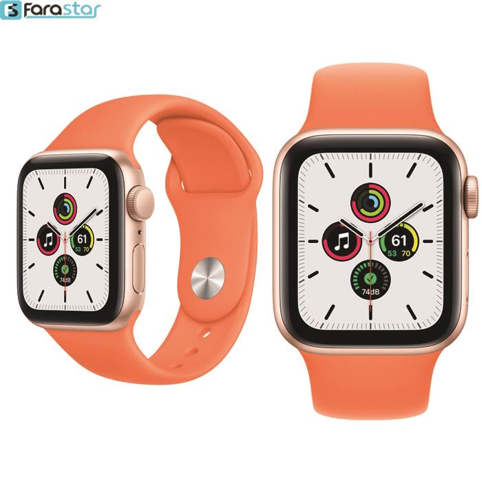  ساعت هوشمند اپل واچ سری SE مدل 44mm Aluminum Case