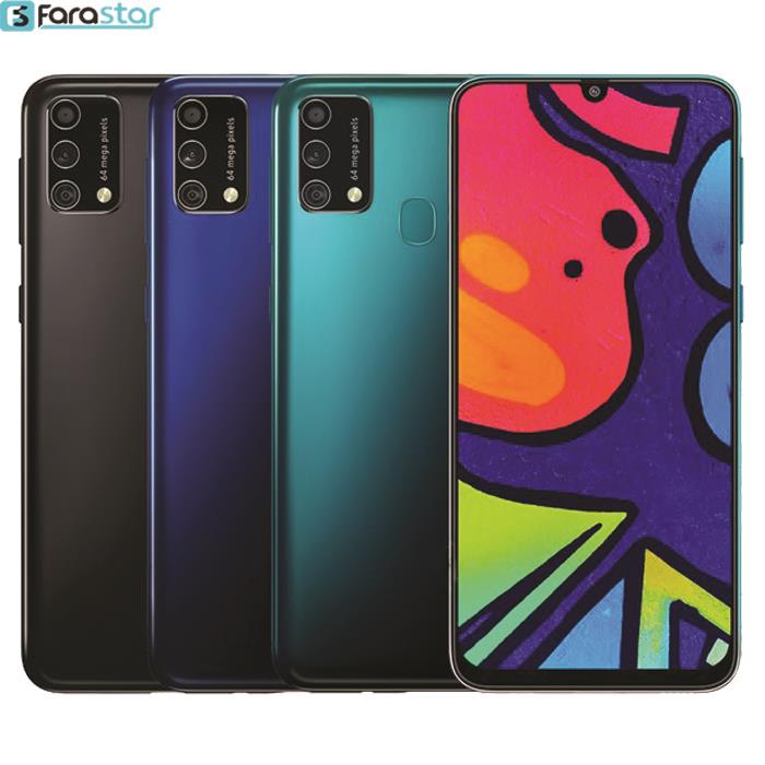  گوشی موبایل سامسونگ مدل Galaxy F41 دو سیم کارت ظرفیت 64 گیگابایت