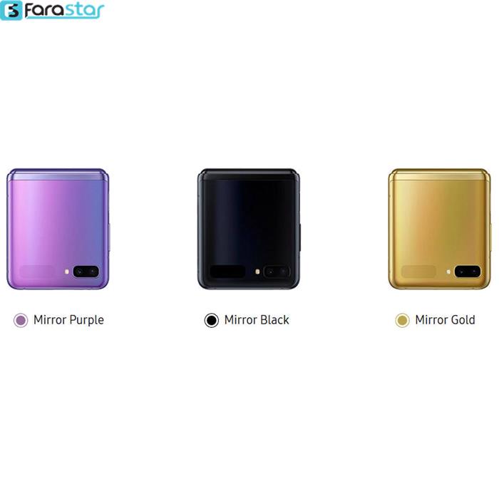   گوشی موبایل سامسونگ مدل Galaxy Z Flip تک سیم کارت ظرفیت 256 گیگابایت  