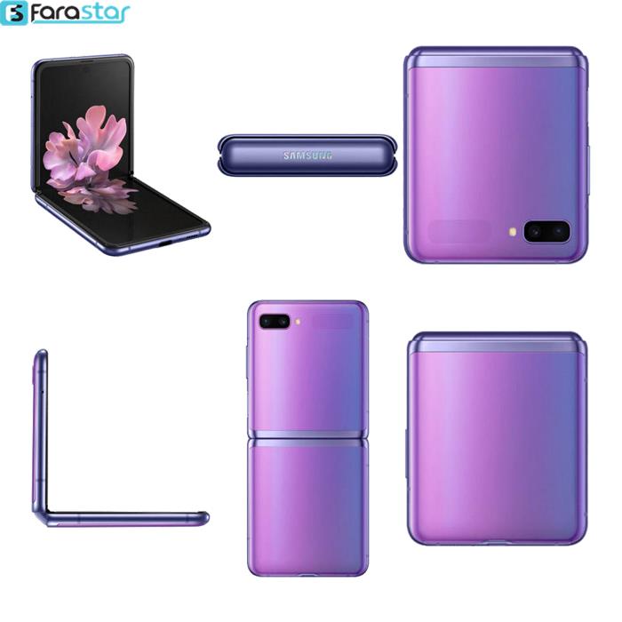   گوشی موبایل سامسونگ مدل Galaxy Z Flip تک سیم کارت ظرفیت 256 گیگابایت 