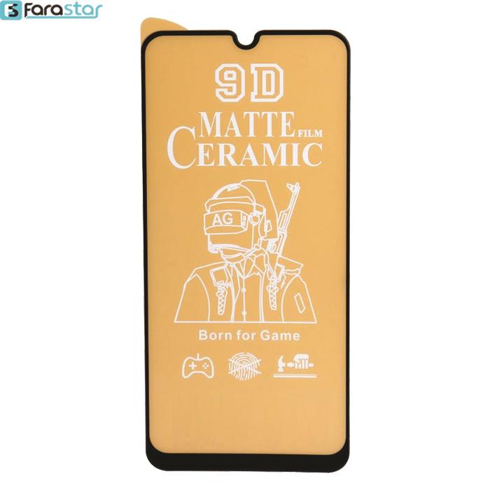  گلس سرامیکی مات مناسب برای گوشی شیائومی مدل Redmi Note 8 Pro	