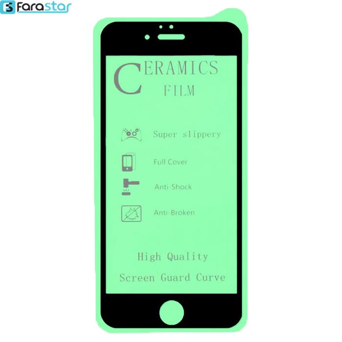  گلس سرامیکی Iphone 6/6s