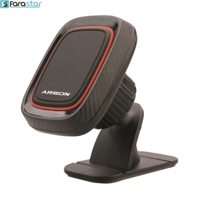  پایه نگهدارنده گوشی موبایل آرسون مدل AN-C7
