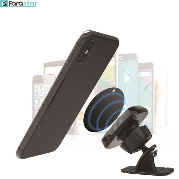  پایه نگهدارنده گوشی موبایل آرسون مدل AN-C7