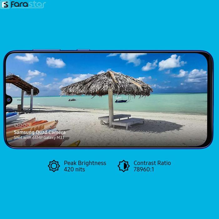   گوشی موبایل سامسونگ مدل Galaxy M31 دو سیم کارت ظرفیت 128 گیگابایت  