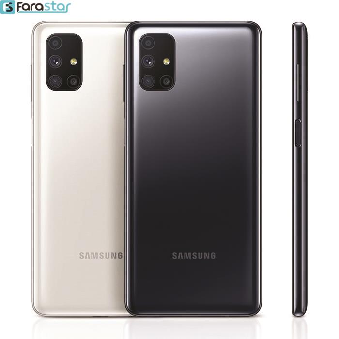  گوشی موبایل سامسونگ مدل Galaxy M51 دو سیم کارت ظرفیت 128 گیگابایت	