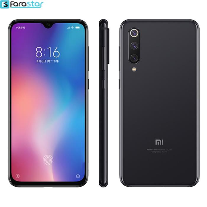  گوشی موبایل شیائومی مدل Mi 9 SE M1903F2G دو سیم‌ کارت ظرفیت 128 گیگابایت 