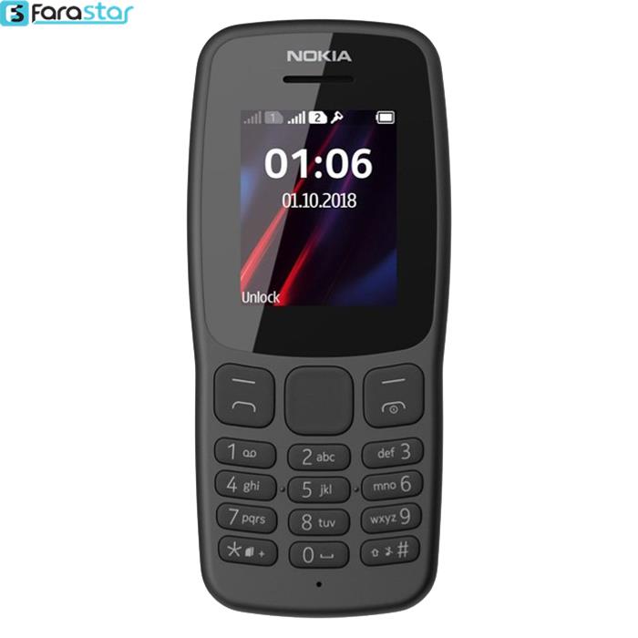  گوشی موبایل نوکیا مدل (2019) Nokia 106 دو سیم کارت 