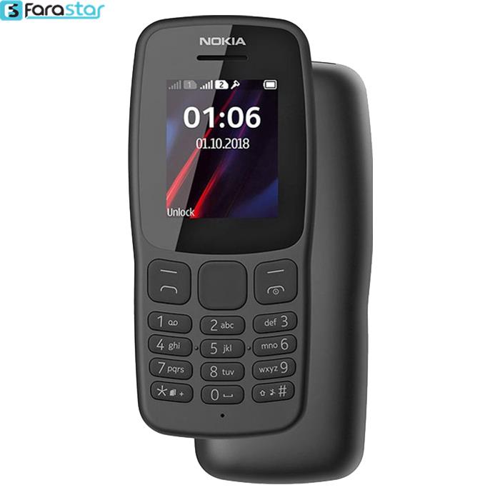  گوشی موبایل نوکیا مدل (2019) Nokia 106 دو سیم کارت 