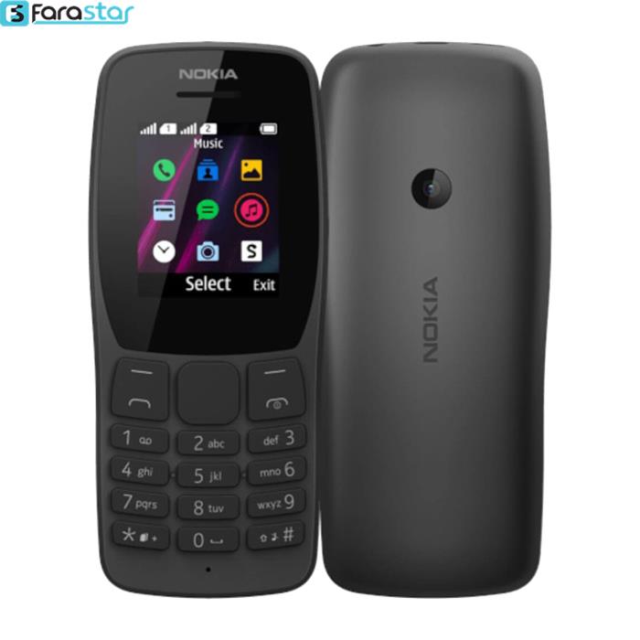  گوشی موبایل نوکیا مدل 110-2019-TA-1192 DS دو سیم‌ کارت