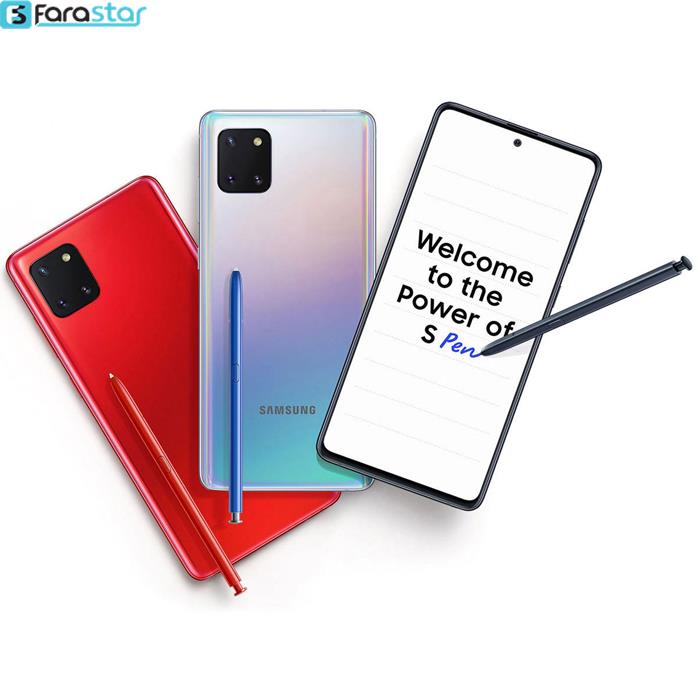   گوشی موبایل سامسونگ مدل Galaxy Note10 Lite دو سیم کارت ظرفیت 128 گیگابایت 
