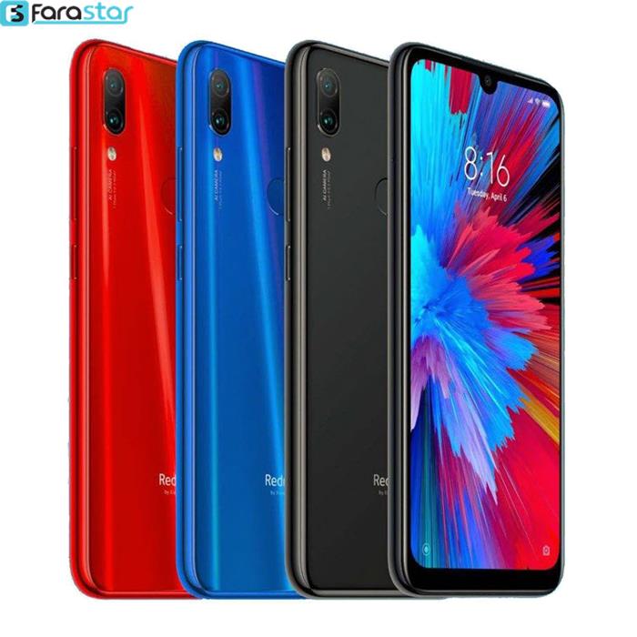  گوشی موبایل شیائومی مدل Redmi Note 7 M1901F7G دو سیم‌ کارت ظرفیت 128 گیگابایت  