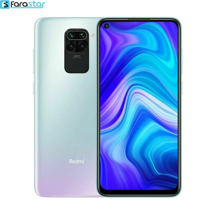  گوشی موبایل شیائومی مدل Redmi Note 9 دو سیم کارت ظرفیت 64 گیگابایت