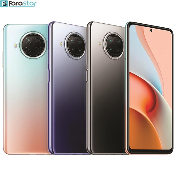  گوشی موبایل شیائومی مدل Note 9 Pro 5G دو سیم‌ کارت ظرفیت 128 گیگابایت 