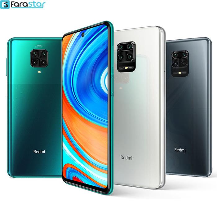  گوشی موبایل شیائومی مدل Redmi Note 9S M2003J6A1G دو سیم‌ کارت ظرفیت 128گیگابایت