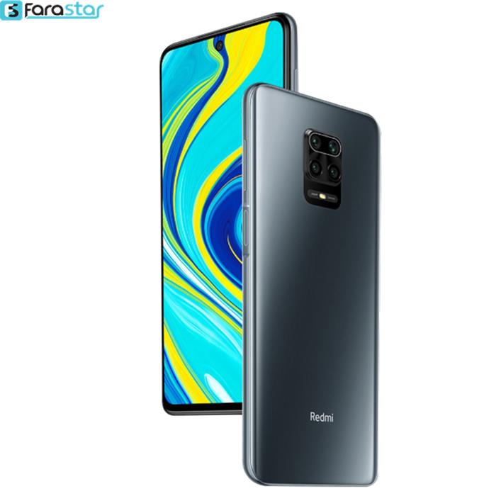  گوشی موبایل شیائومی مدل Redmi Note 9S M2003J6A1G دو سیم‌ کارت ظرفیت 128گیگابایت