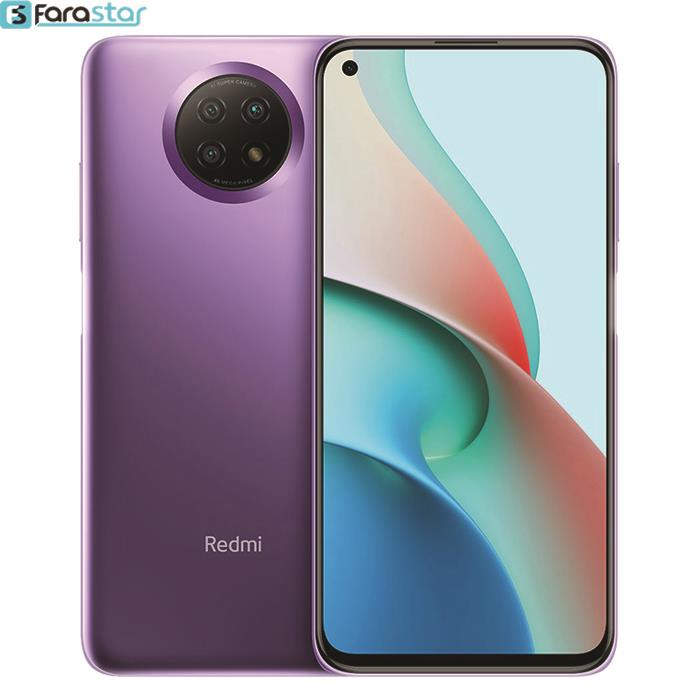  گوشی موبایل شیائومی مدل Redmi Note 9 5G دو سیم‌ کارت ظرفیت 128 گیگابایت