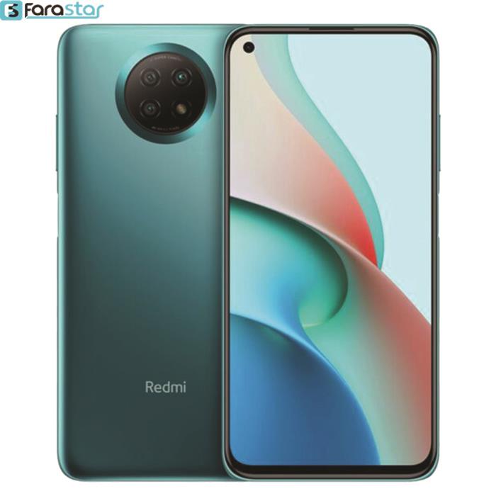  گوشی موبایل شیائومی مدل Redmi Note 9 5G دو سیم‌ کارت ظرفیت 128 گیگابایت