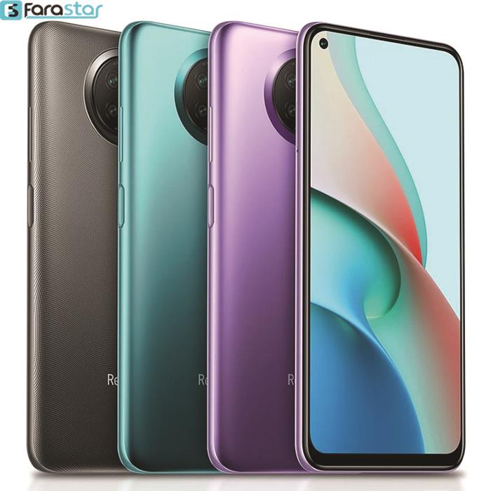  گوشی موبایل شیائومی مدل Redmi Note 9 5G دو سیم‌ کارت ظرفیت 128 گیگابایت