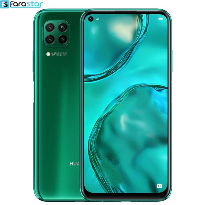 گوشی موبایل هواوی  Nova 7i دوسیم کارت ظرفیت 128 گیگابایت