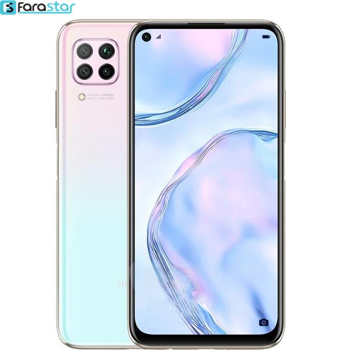 گوشی موبایل هواوی  Nova 7i دوسیم کارت ظرفیت 128 گیگابایت
