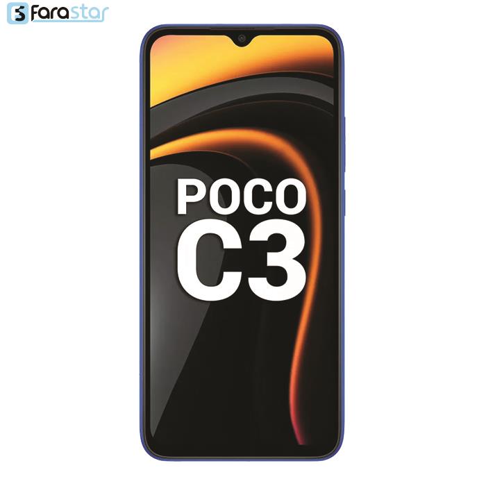 گوشی موبایل شیائومی مدل Poco C3 دو سیم کارت ظرفیت 32/3 گیگابایت