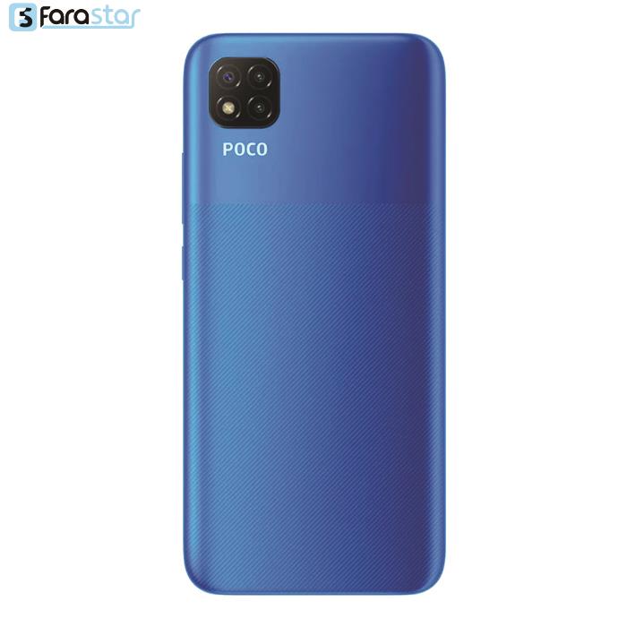  گوشی موبایل شیائومی مدل Poco C3 دو سیم کارت ظرفیت 32/3 گیگابایت
