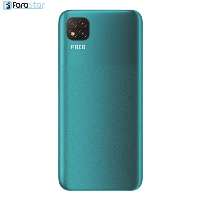  گوشی موبایل شیائومی مدل Poco C3 دو سیم کارت ظرفیت 32/3 گیگابایت