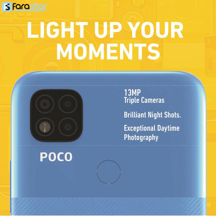 گوشی موبایل شیائومی مدل Poco C31  دو سیم کارت ظرفیت 32/3 گیگابایت
