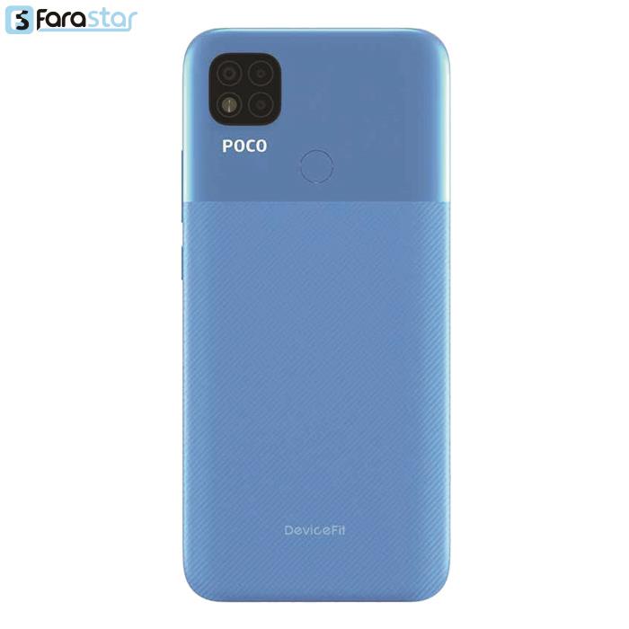 گوشی موبایل شیائومی مدل Poco C31  دو سیم کارت ظرفیت 32/3 گیگابایت