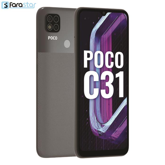 گوشی موبایل شیائومی مدل Poco C31  دو سیم کارت ظرفیت 32/3 گیگابایت
