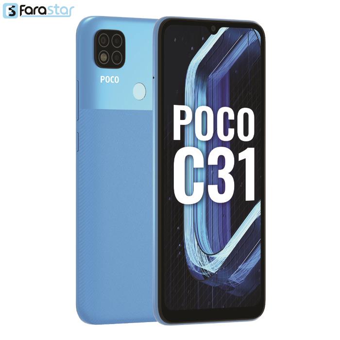 گوشی موبایل شیائومی مدل Poco C31  دو سیم کارت ظرفیت 32/3 گیگابایت