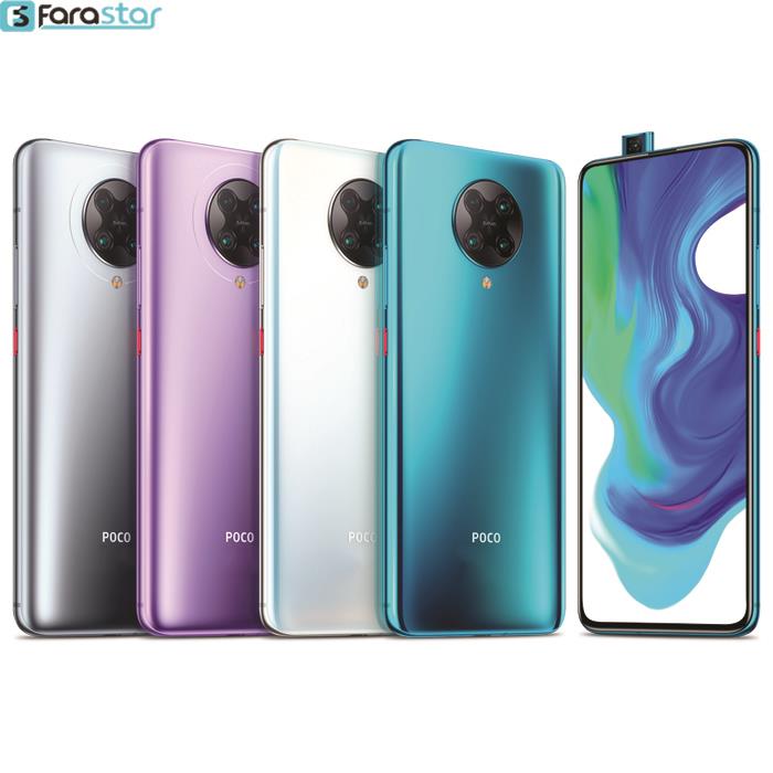 گوشی موبایل شیائومی مدل Poco F2 Pro M2004J11G دو سیم‌ کارت ظرفیت 128 گیگابایت