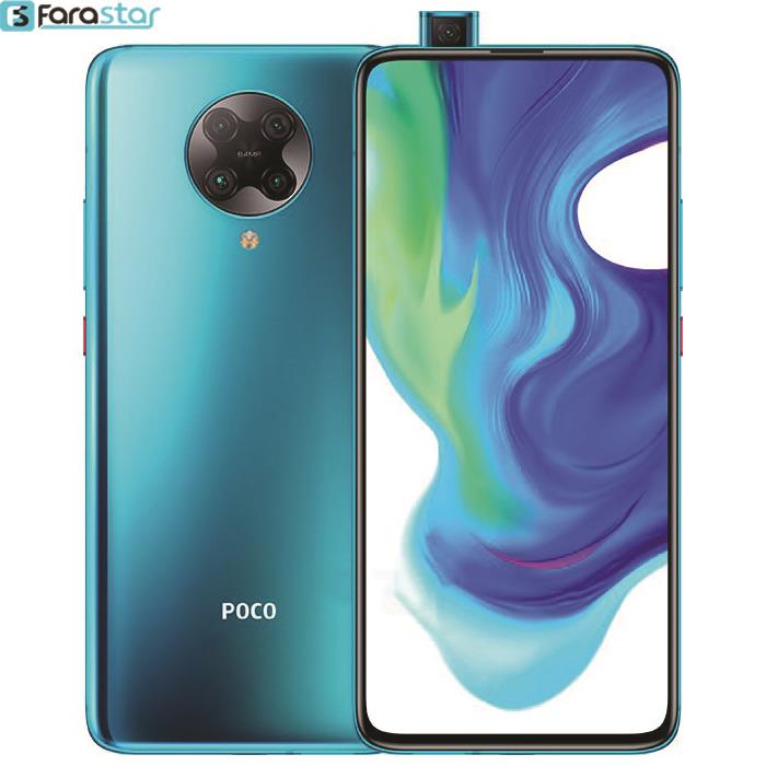 گوشی موبایل شیائومی مدل Poco F2 Pro M2004J11G دو سیم‌ کارت ظرفیت 128 گیگابایت