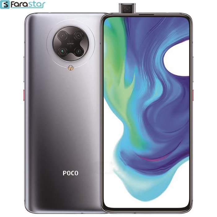 گوشی موبایل شیائومی مدل Poco F2 Pro M2004J11G دو سیم‌ کارت ظرفیت 128 گیگابایت