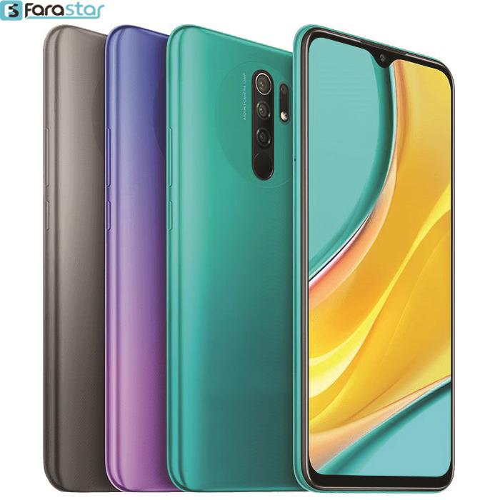  گوشی موبایل شیائومی مدل Redmi 9 M2004J19G دو سیم‌ کارت ظرفیت 32 گیگابایت