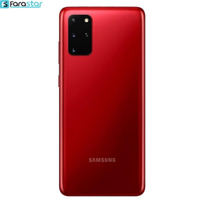   گوشی موبایل سامسونگ مدل +Galaxy S20 دوسیم کارت ظرفیت 128 گیگابایت 