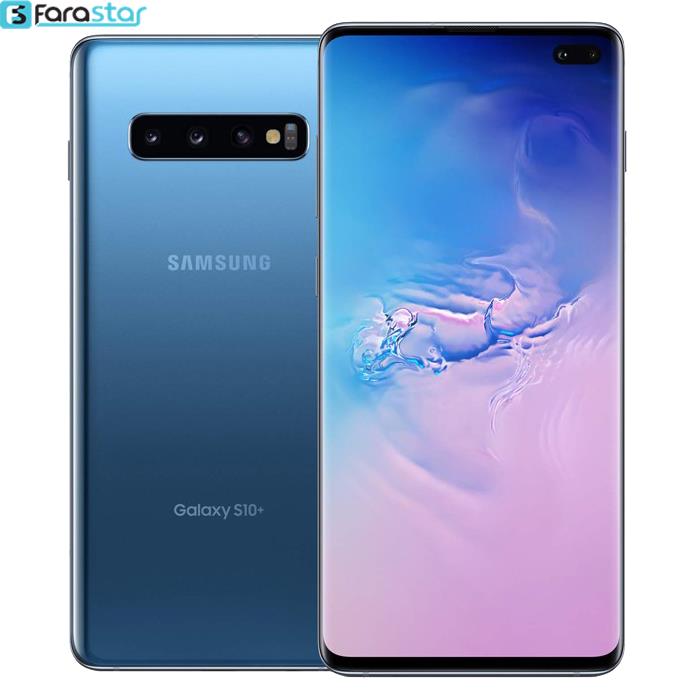  گوشی موبایل سامسونگ مدل Samsung Galaxy S10 Plus SM-G975F/DS دو سیم کارت ظرفیت 128 گیگابایت 