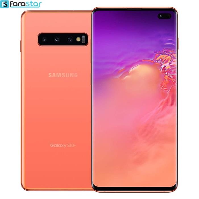  گوشی موبایل سامسونگ مدل Samsung Galaxy S10 Plus SM-G975F/DS دو سیم کارت ظرفیت 128 گیگابایت 
