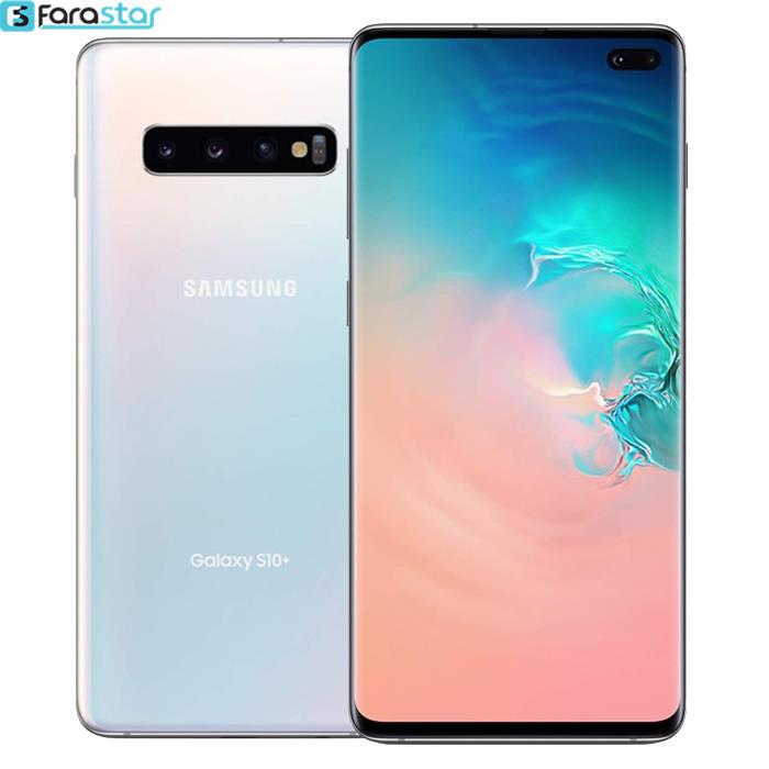 گوشی موبایل سامسونگ مدل Samsung Galaxy S10 Plus SM-G975F/DS دو سیم کارت ظرفیت 128 گیگابایت