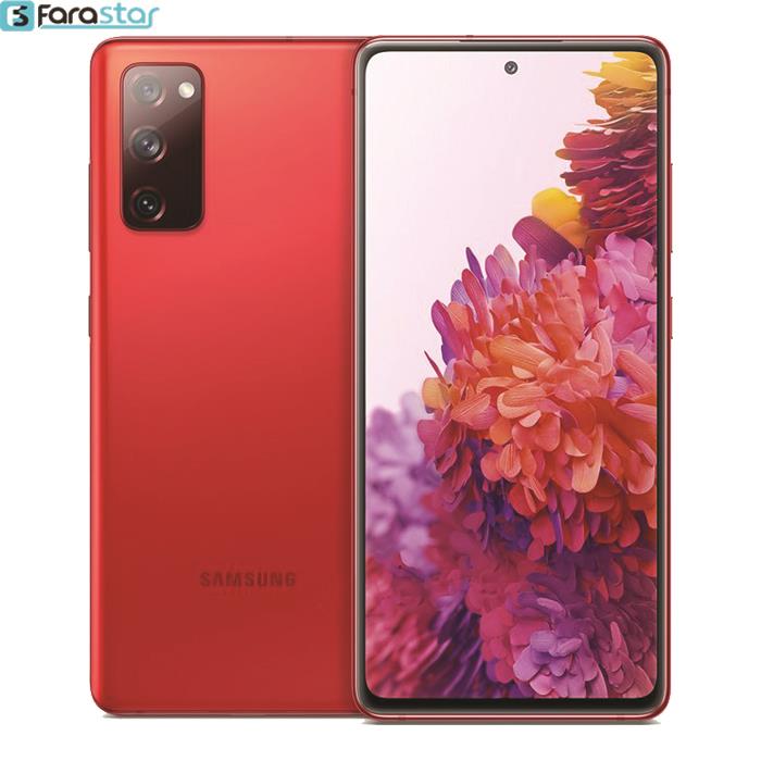  گوشی موبایل سامسونگ مدل Galaxy S20 FE دو سیم کارت ظرفیت 128گیگابایت