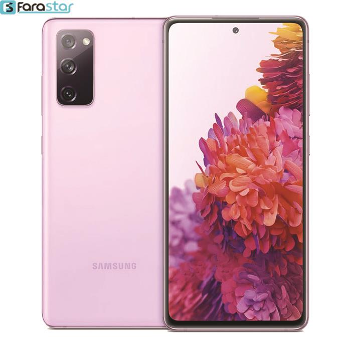  گوشی موبایل سامسونگ مدل Galaxy S20 FE دو سیم کارت ظرفیت 128گیگابایت