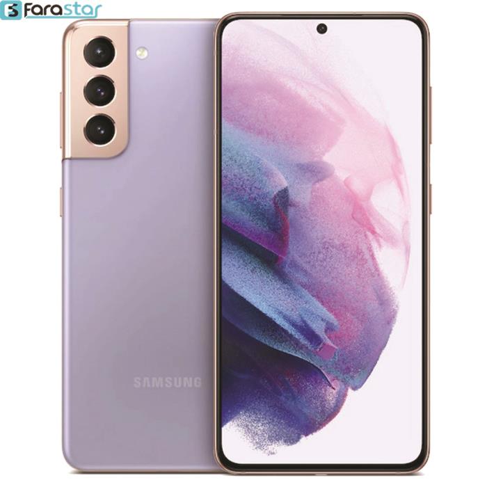  گوشی موبایل سامسونگ مدل Galaxy S21 دو سیم کارت ظرفیت 256 گیگابایت