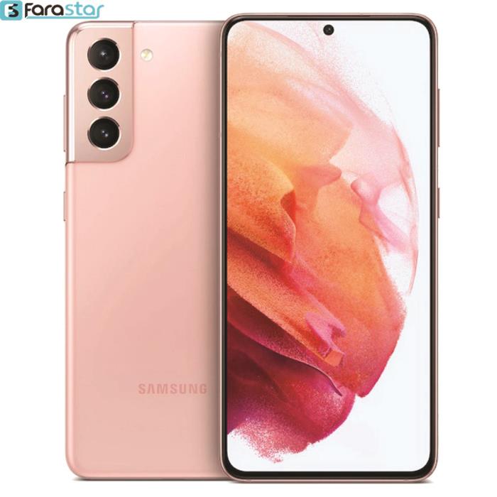  گوشی موبایل سامسونگ مدل Galaxy S21 دو سیم کارت ظرفیت 256 گیگابایت
