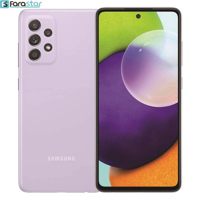   گوشی موبایل سامسونگ مدل Galaxy A52 دو سیم کارت ظرفیت 256 گیگابایت