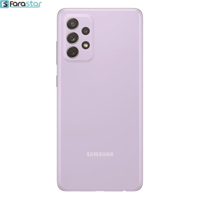  گوشی موبایل سامسونگ مدل Galaxy A72 دو سیم کارت ظرفیت 256 گیگابایت
