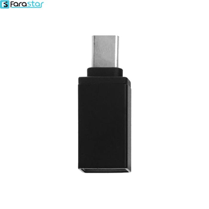  مبدل USB-C به USB رویال 