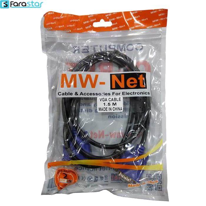  کابل گرافیک ۱٫۵ متری MW-NET 