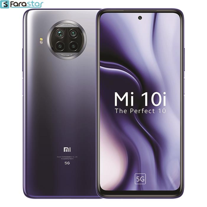 گوشی موبایل شیائومی مدل Mi 10 i 5G دو سیم کارت ظرفیت128 گیگابایت	